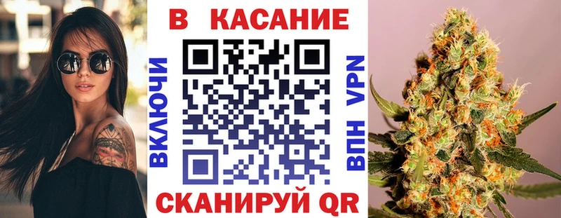 Где купить наркоту Константиновск АМФЕТАМИН  МЕФ  MEGA ССЫЛКА  А ПВП  Гашиш 