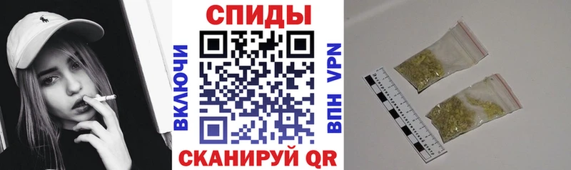 Бутират вода  Константиновск 