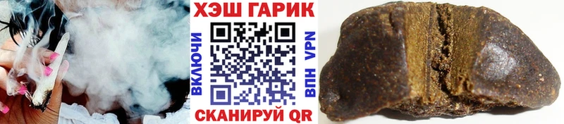 магазин  наркотиков  Константиновск  Гашиш ice o lator 