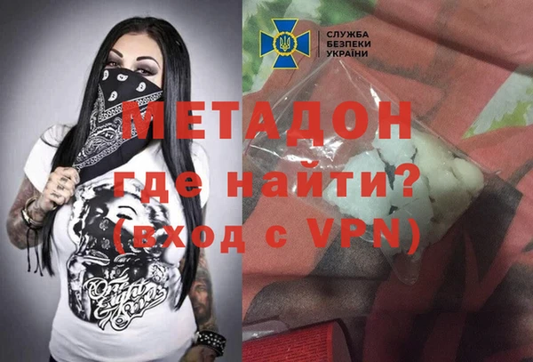 прущий лед Алзамай