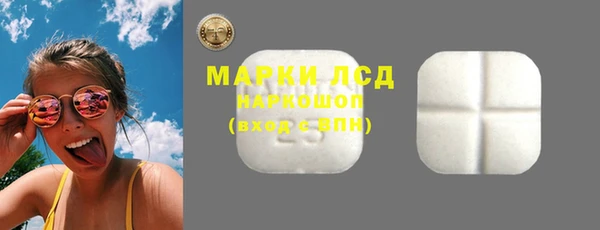 сатива Алексеевка