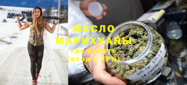 сатива Алексеевка